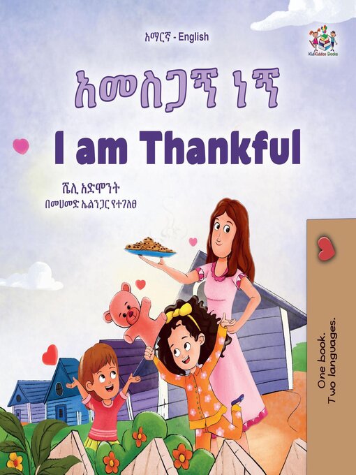 Title details for አመስጋኝ ነኝ / I Am Thankful by Shelley Admont - Available